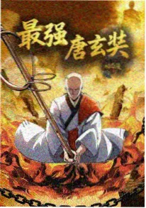 像素海的猫 日韩奇幻动漫推荐